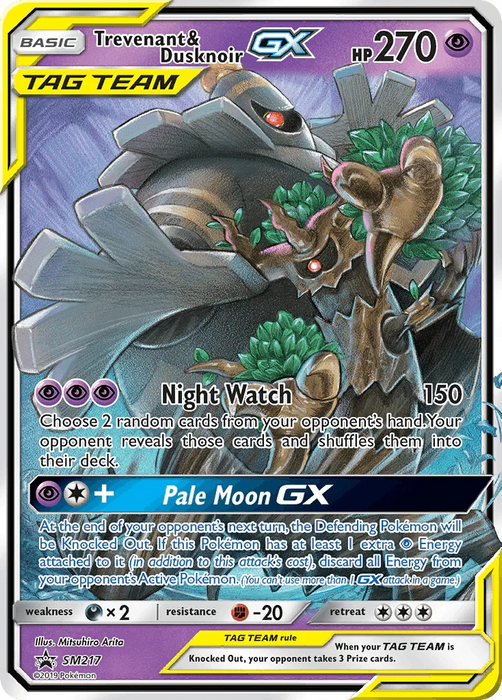 Trevenant & Dusknoir GX (SM217) [Sun & Moon: Black Star Promos] - for just $8.30! 