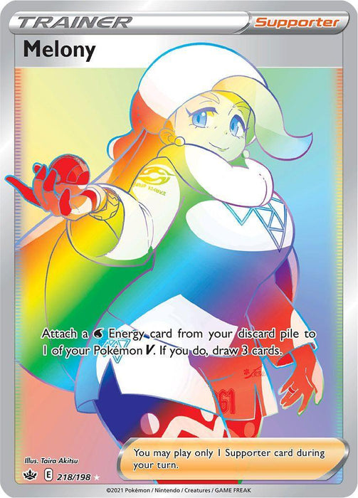 Melony (218/198) [Sword & Shield: Chilling Reign] - for just $3.85! 