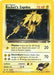 Rocket's Zapdos (15/132) [Gym Challenge Unlimited] - for just $37.85! 