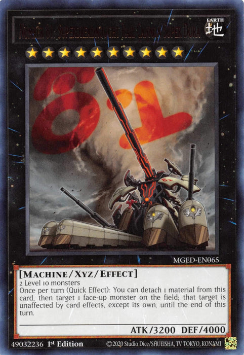 Number 81: Superdreadnought Rail Cannon Super Dora [MGED-EN065] Rare - for just $0.10! 