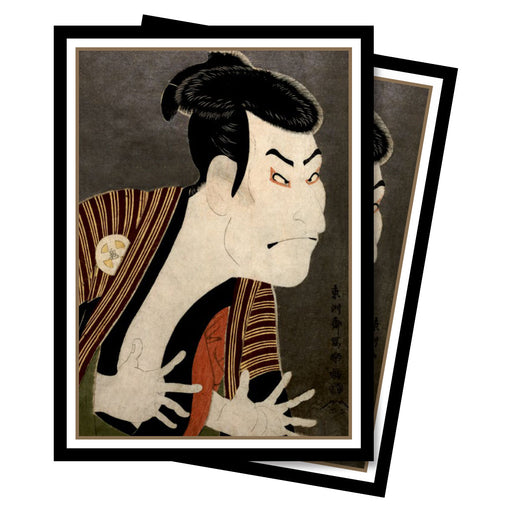 Ultra PRO: Standard 65ct Sleeves - Fine Art (The Actor) - for just $0! 