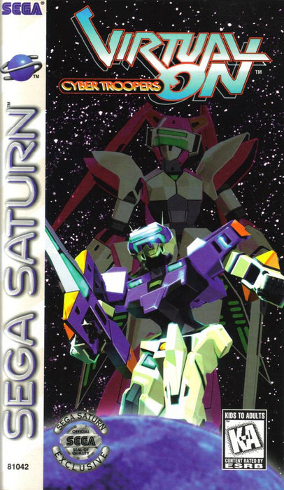Virtual-On: Cyber Troopers (Sega Saturn) - for just $0! 