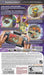 Invizimals: Shadow Zone – PlayStation Portable (PSP) - for just $0! 