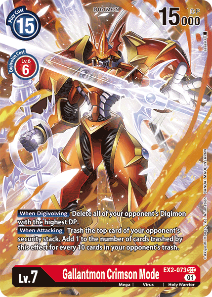 Gallantmon Crimson Mode [EX2-073] (Alternate Art) [Digital Hazard] - Just $3.20! Shop now at Retro Gaming of Denver