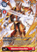 Gallantmon Crimson Mode [EX2-073] (Alternate Art) [Digital Hazard] - Just $3.20! Shop now at Retro Gaming of Denver