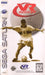 VR Soccer (Sega Saturn) - for just $0! 