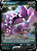 Drapion V (106/185) [Sword & Shield: Vivid Voltage] - for just $0.25! 