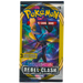 Sun & Moon: Rebel Clash - 3-Cards Booster Pack - for just $10! 