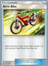 Acro Bike (123/168) (Perfection - Henry Brand) [World Championships 2019] - for just $0.10! 