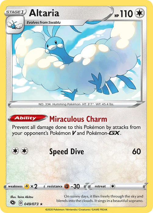 Altaria (049/073) [Sword & Shield: Champion's Path] - for just $0.10! 