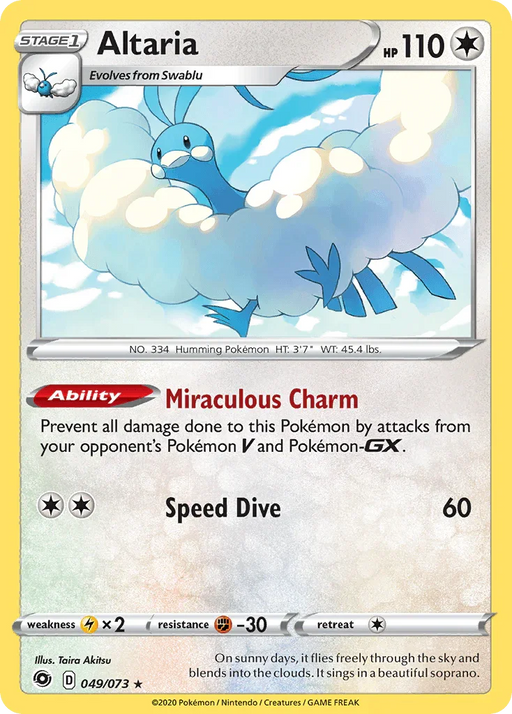 Altaria (049/073) [Sword & Shield: Champion's Path] - for just $0.10! 