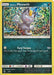 Alolan Meowth (8/12) [McDonald's Promos: 2017 Collection] - for just $1.85! 