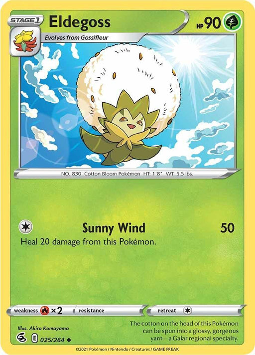 Eldegoss (025/264) [Sword & Shield: Fusion Strike] - for just $0.10! 