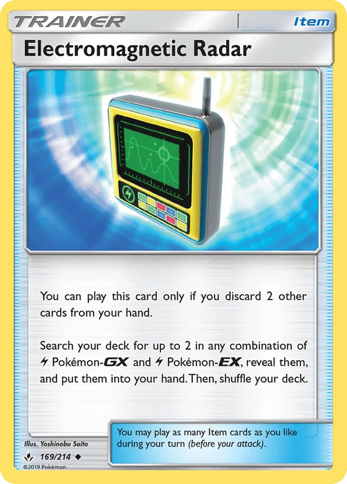 Electromagnetic Radar (169/214) [Sun & Moon: Unbroken Bonds] - for just $0.10! 