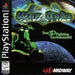 War Gods (Playstation) - for just $0! 