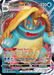 Drednaw VMAX (015/073) [Sword & Shield: Champion's Path] - for just $0.80! 