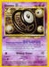 Unown [O] (69/75) [Neo Discovery 1st Edition] - Just $0.40! Shop now at Retro Gaming of Denver