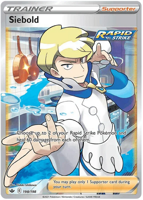 Siebold (198/198) [Sword & Shield: Chilling Reign] - for just $1.40! 