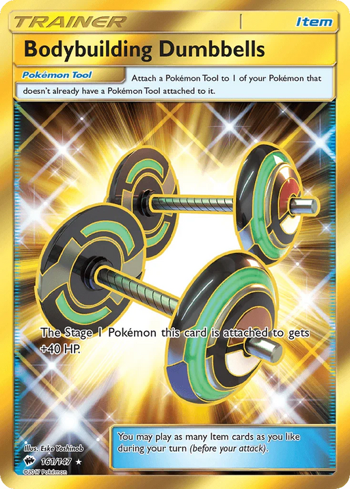 Bodybuilding Dumbbells (161/147) [Sun & Moon: Burning Shadows] - for just $2.95! 