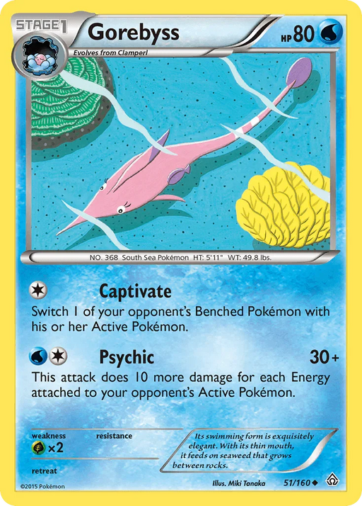 Gorebyss (51/160) [XY: Primal Clash] - for just $0.15! 