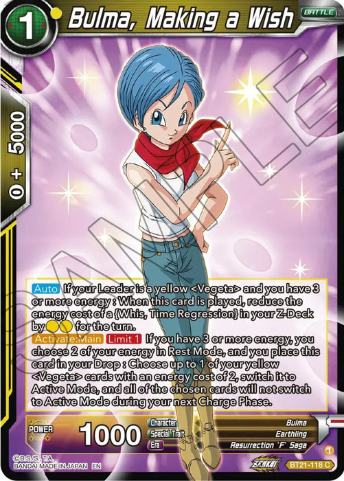 Bulma, Making a Wish (BT21-118) [Wild Resurgence] - for just $0.10! 