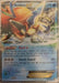 Keldeo EX (49/149) (American Gothic - Ian Whiton) [World Championships 2013] - for just $0.80! 