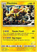 Electivire (43/147) (Pikachu Stamp #32) [Battle Academy 2020] - for just $0.10! 
