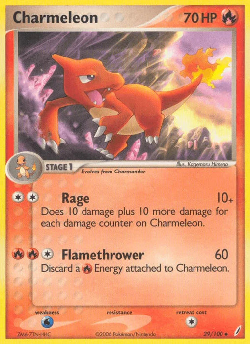 Charmeleon (29/100) [EX: Crystal Guardians] - for just $0.80! 