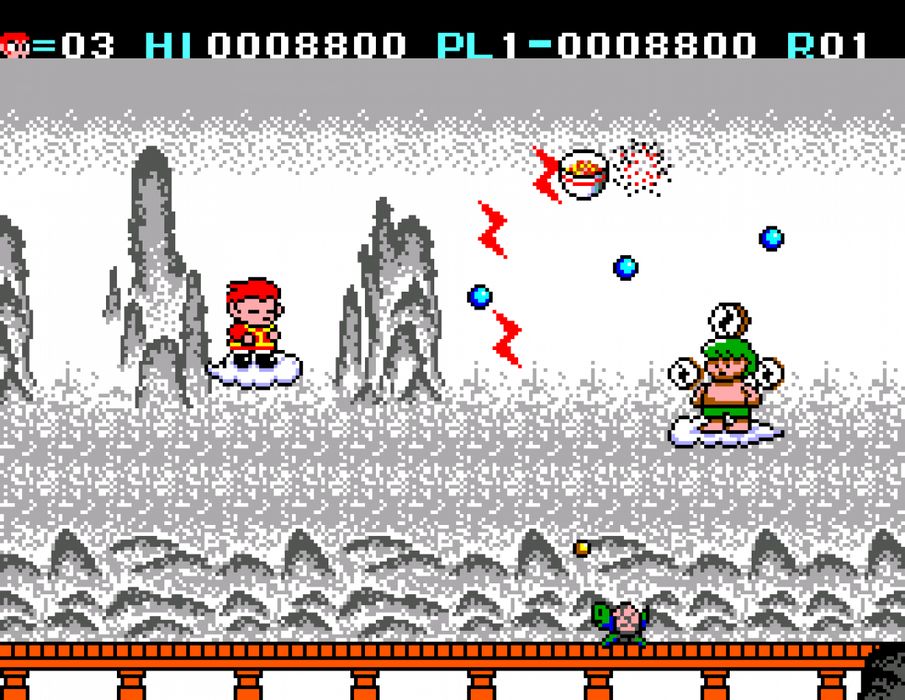 Cloud Master – Sega Master System (SMS) - for just $18.99! 