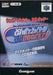 Gretzky's 3D Hockey [Japan Import] (Nintendo 64) - for just $0! 