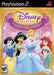 Disney Princess Enchanted Journey (Playstation 2) - for just $0! 