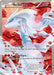 Reshiram (Full Art) RC22/RC25 - Legendary Treasures Radiant Collection Holofoil - for just $30.68! 
