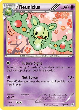Reuniclus 076/113 - Legendary Treasures - for just $0.20! 
