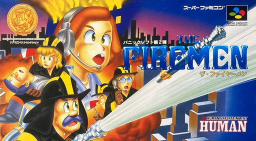 The Firemen [Japan Import] (Super Famicom) - for just $0! 