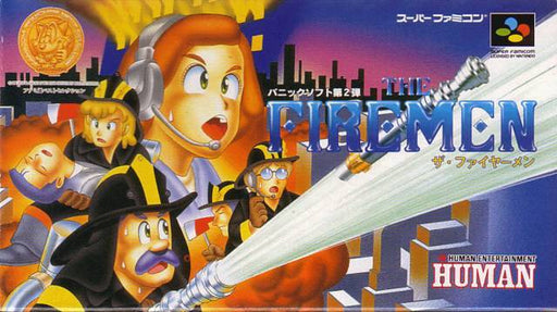 The Firemen (Super Famicom) - for just $0! 