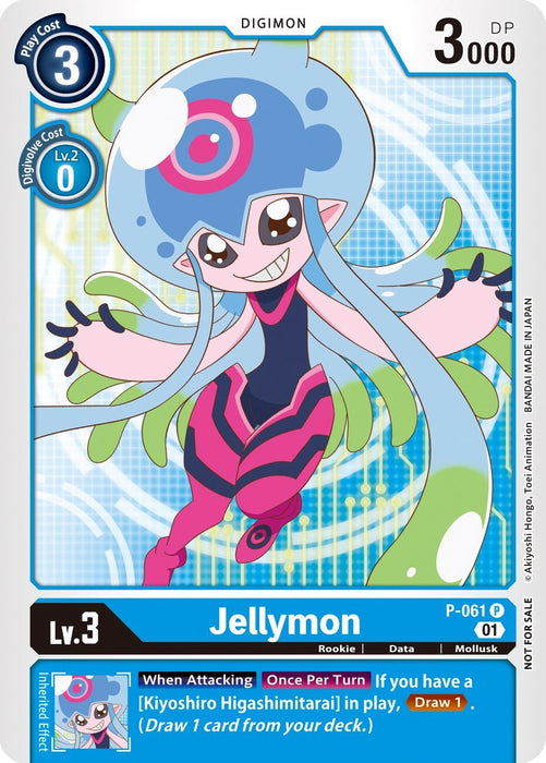 Jellymon [P-061] (Official Tournament Pack Vol. 5) [Promotional Cards] - Just $0.30! Shop now at Retro Gaming of Denver