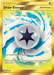 Draw Energy (271/236) [Sun & Moon: Cosmic Eclipse] - for just $3.30! 