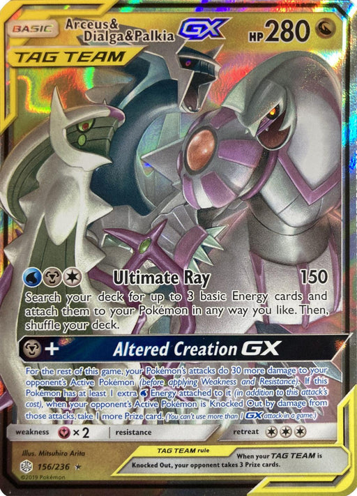Arceus & Dialga & Palkia GX (156/236) (League Battle Deck Exclusive) [Sun & Moon: Cosmic Eclipse] - for just $0.10! 