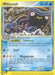 Whiscash (48/97) [EX: Dragon] - for just $2.80! 