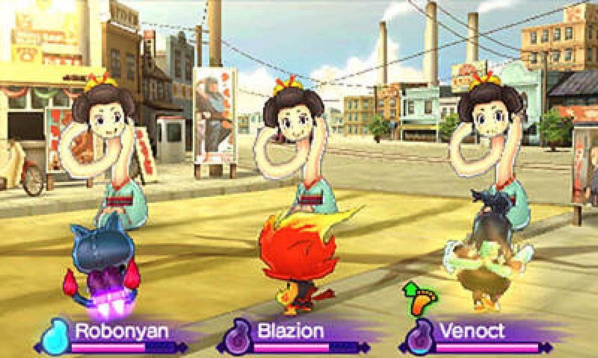 Yo-Kai Watch 2: Fleshy Souls – Nintendo 3DS (3DS) - for just $37.99! 