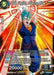 SSB Vegito, Soaring Blow (P-220) [Promotion Cards] - for just $0.75! 