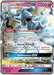 Alolan Ninetales GX (132/214) [Sun & Moon: Lost Thunder] - for just $5.05! 