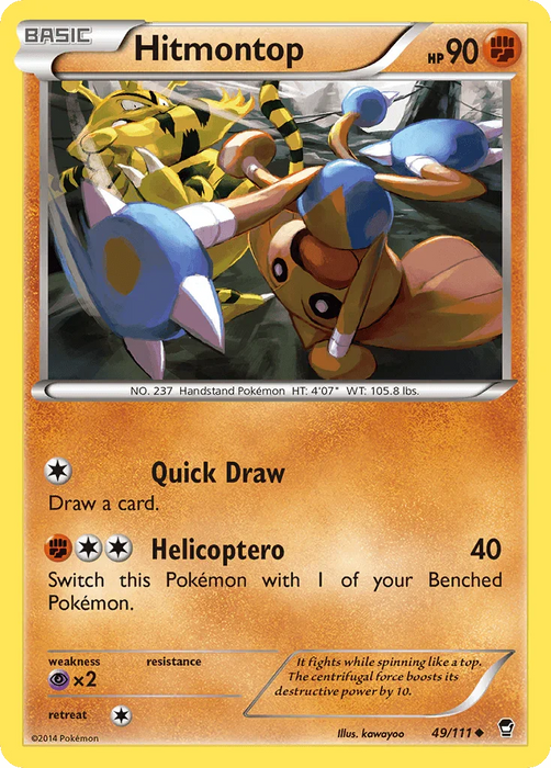 Hitmontop (49/111) [XY: Furious Fists] - for just $0.15! 