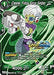 Cheelai, Frieza Force Soldier (Event Pack 07) (SD8-05) [Tournament Promotion Cards] - for just $0.10! 