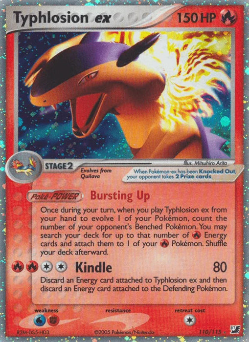 Typhlosion ex (110/115) [EX: Unseen Forces] - for just $53.20! 