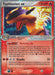 Typhlosion ex (110/115) [EX: Unseen Forces] - for just $53.20! 