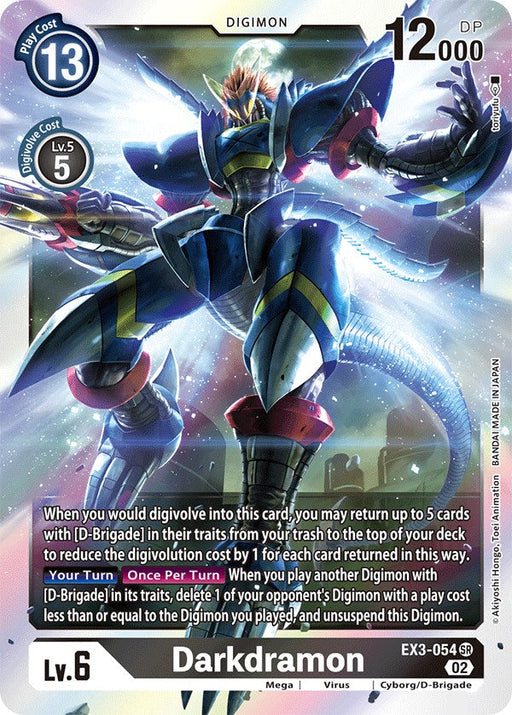 Darkdramon [EX3-054] [Draconic Roar] - Just $0.35! Shop now at Retro Gaming of Denver