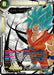 SSB Kaio-Ken Son Goku, United Divinity (Zenkai Cup Top 16) (Serial Numbered) (BT1-111) [Tournament Promotion Cards] - for just $400! 