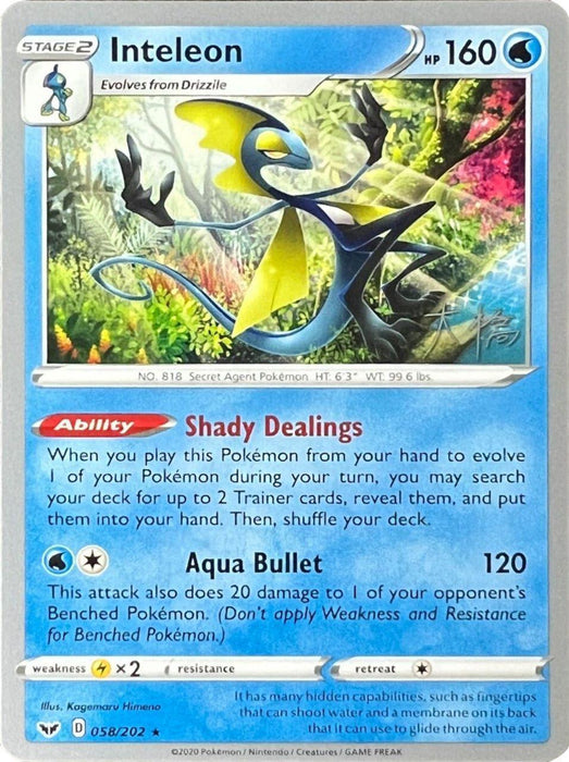 Inteleon (058/202) (Ice Rider Palkia - Rikuto Ohashi) [World Championships 2022] - for just $0.15! 