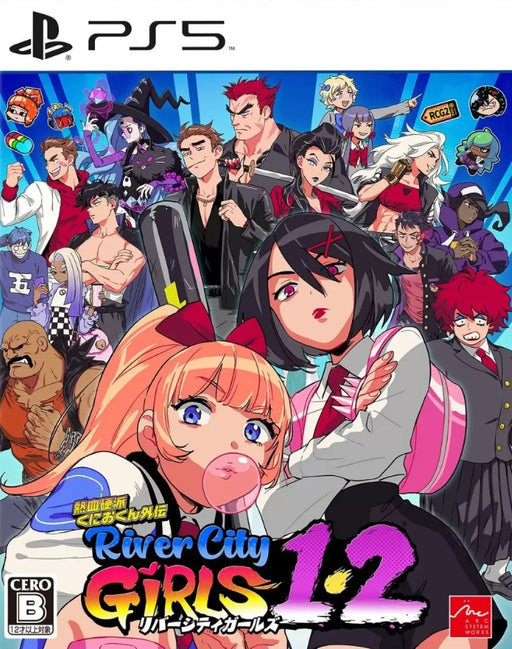 River City Girls 1 & 2 [Japan Import] (Playstation 5) - for just $39.99! 